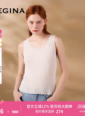 GEGINA吉吉娜春夏季新品百搭纯色马甲背心U领高级感修身上衣