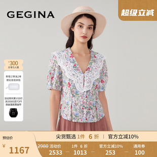純棉襯衣印花短款 GEGINA吉吉娜女裝 全棉蕾絲衫 棉 拼接碎花上衣