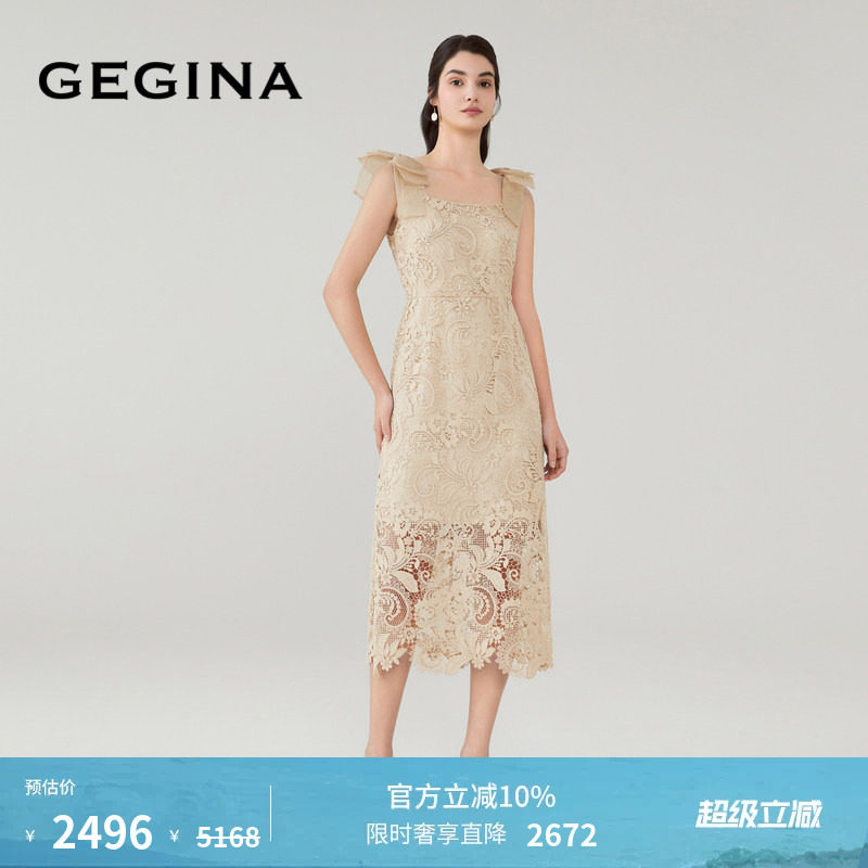 【蕾丝】GEGINA吉吉娜女装春夏新品气质吊带连衣裙镂空绣花裙子