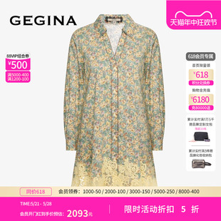 女印花上衣纯棉衬衣商场同款 GEGINA吉吉娜蕾丝拼接衬衫 100%棉