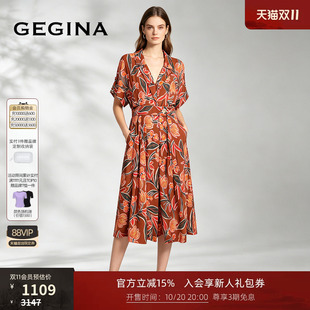 【印花】GEGINA吉吉娜新款花卉垂坠感短袖连衣裙女中长款长裙