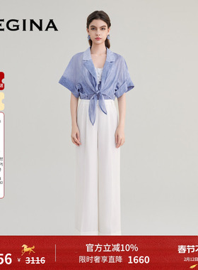 GEGINA吉吉娜女装春夏商场同款高腰白色休闲裤百搭显瘦阔腿裤子