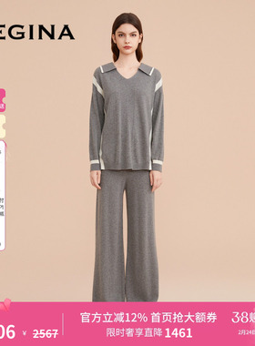 GEGINA吉吉娜女装羊毛羊绒针织裤弹性舒适时尚运动休闲裤商场同款