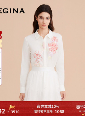 GEGINA吉吉娜商场同款新中式花卉刺绣国风白色百搭衬衣衬衫女士