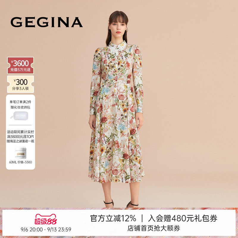 【印花】GEGINA女装奢华碎花连衣裙中长款收腰裙子商场同款