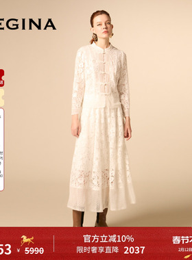 GEGINA吉吉娜蕾丝刺绣花半身裙高腰中长款白色仙气裙子商场同款