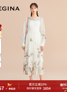 【印花】GEGINA吉吉娜新款仙女白色网纱气质国风新中式连衣裙