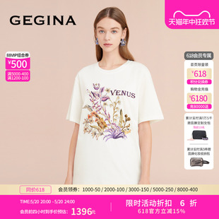 字母上衣商场同款 GEGINA吉吉娜纯棉印花绣花T恤女短袖 100%棉