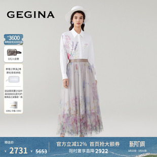 GEGINA吉吉娜女装 春夏印花网纱半身裙不规则松紧腰花色纱裙子女