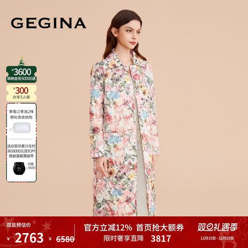 秋冬中长款女士羽绒服GEGINA