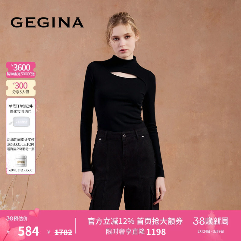 GEGINA吉吉娜秋冬季新品黑色百搭T恤修身保暖时髦内搭上衣商场款