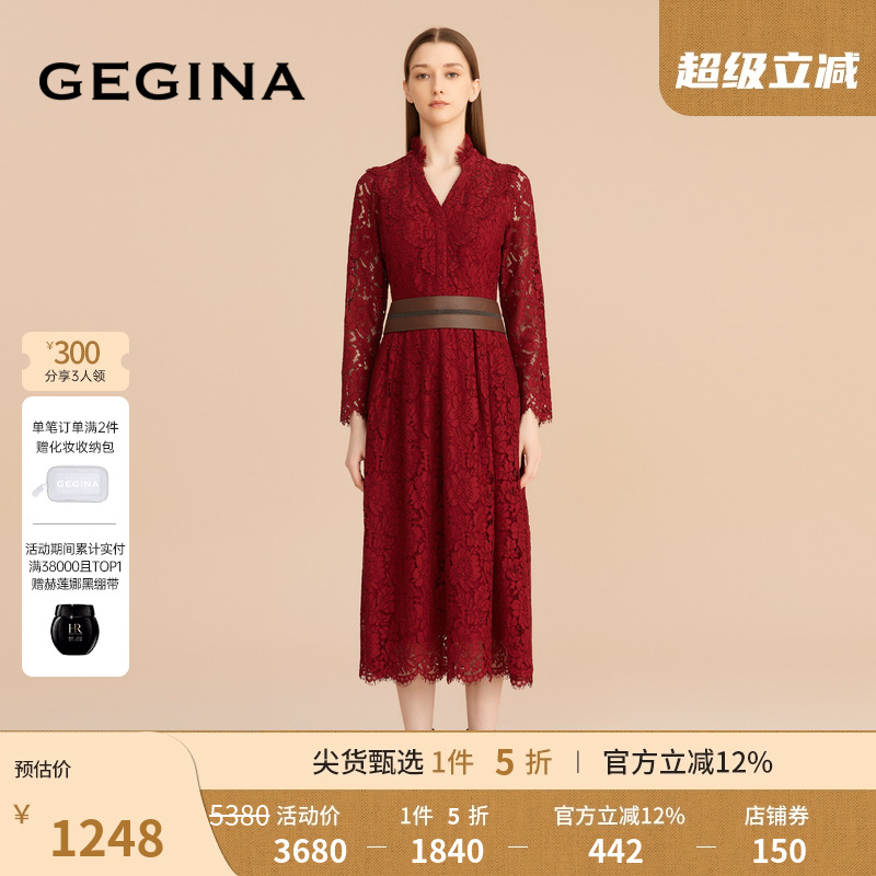秋冬刺绣蕾丝连衣裙GEGINA