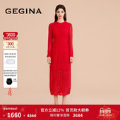 蕾丝 GEGINA吉吉娜新春红色喜庆气质高腰纱袖 长袖 中长款 连衣裙