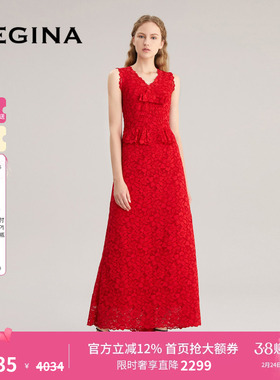 GEGINA吉吉娜女装V领蕾丝连衣裙长款无袖高级优雅晚礼服商场同款