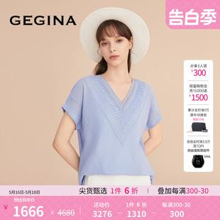 GEGINA吉吉娜女装 V领纯棉T恤品牌雪纺衫 100%棉 女上衣商场同款