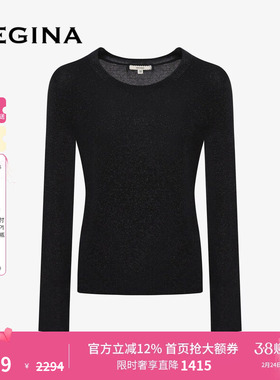 GEGINA吉吉娜女装黑色百搭针织衫修身圆领简约女士打底衫商场同款