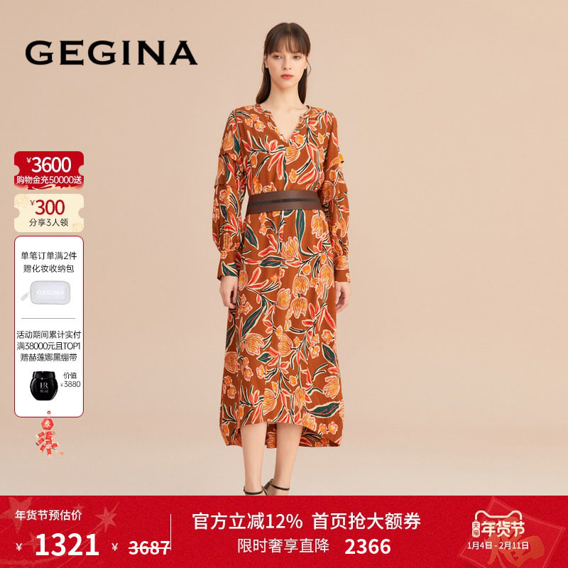 【印花】GEGINA吉吉娜新款植物花卉雪纺垂坠感连衣裙女商场同款,女装/女士精品,连衣裙,淘宝优惠券,粉丝福利购,淘宝优惠卷