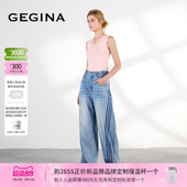 女宽松时髦通勤弯刀裤 GEGINA吉吉娜2026早春新品 显瘦百搭牛仔裤