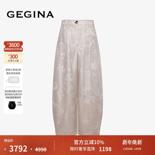 高腰宽松休闲裤 新品 GEGINA吉吉娜2025春夏季 高级复古弯刀裤 亚麻