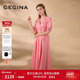GEGINA吉吉娜早春季 裙子女 口中长款 新品 V领粉红色连衣裙蕾丝袖