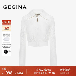 外套短款 蕾丝长袖 百搭高级感气质时髦上衣 新品 GEGINA吉吉娜秋冬季