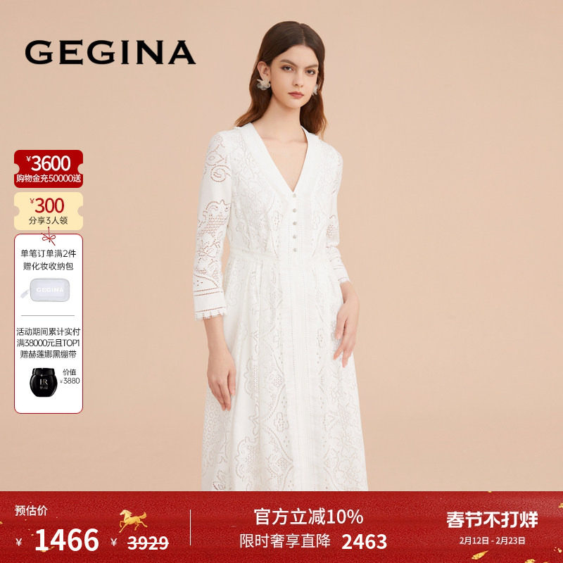 【蕾丝】GEGINA吉吉娜女装九分袖纯棉连衣裙V领蕾丝拼接高端裙子