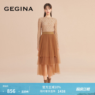 驼色不规则纱裙半身裙女松紧腰纯色高腰半裙 GEGINA吉吉娜新款