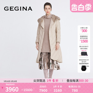 秋冬吉吉娜女装外套GEGINA