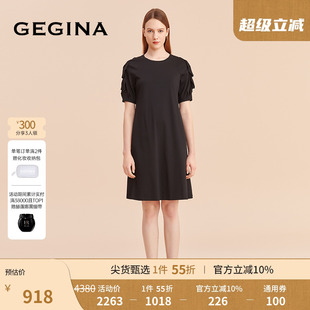 纯棉连衣裙女全棉长裙商场同款 纯棉 GEGINA吉吉娜黑色荷叶袖