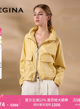 GEGINA吉吉娜春夏季新品连帽短款防风黄色外套高级时髦外套女