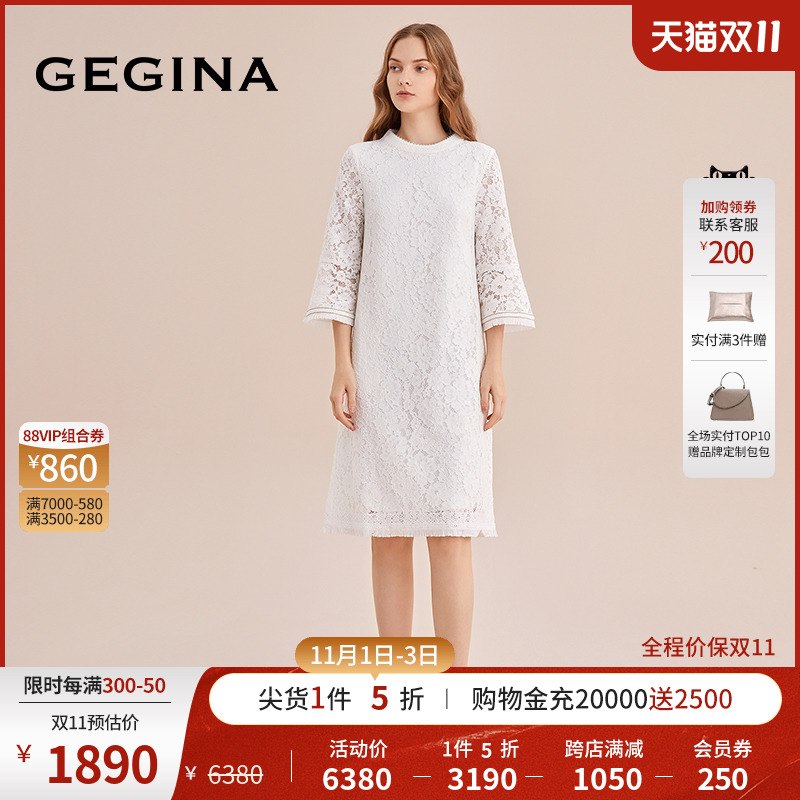 【蕾丝】GEGINA吉吉娜高档刺绣绣花女裙圆领高腰白色蕾丝连衣裙