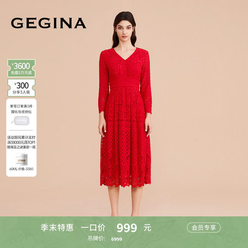 女士蕾丝连衣裙GEGINA