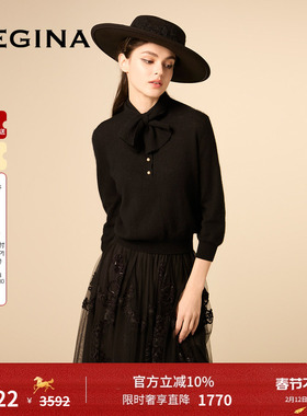 【山羊绒】GEGINA吉吉娜女装七分袖黑色针织衫百搭毛衣女商场同款