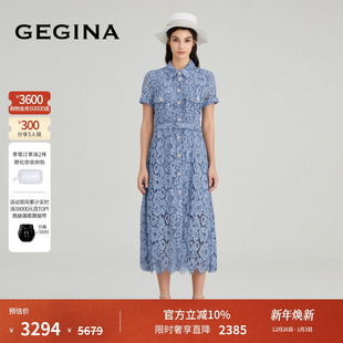 春夏商场同款 GEGINA吉吉娜女装 绣花收腰连衣裙高级感裙 蕾丝
