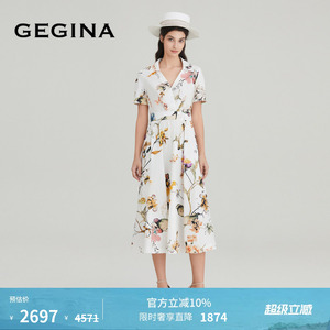 GEGINA吉吉娜女装春夏商场同款纯棉印花连衣裙高级感度假风裙子
