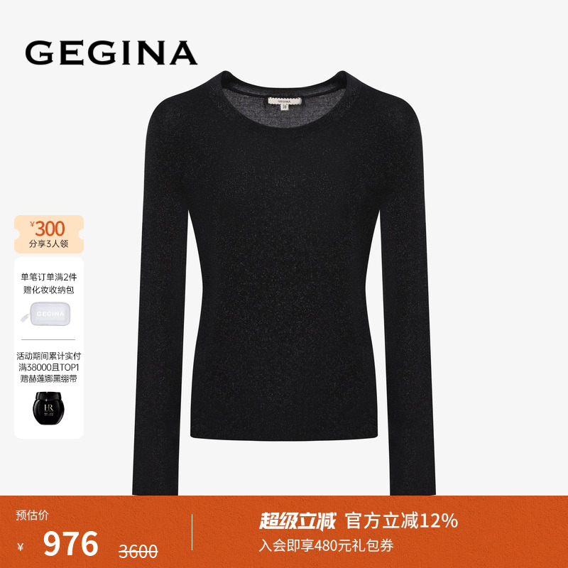 领券立减.顺丰快递.晒图3张美照送优惠券