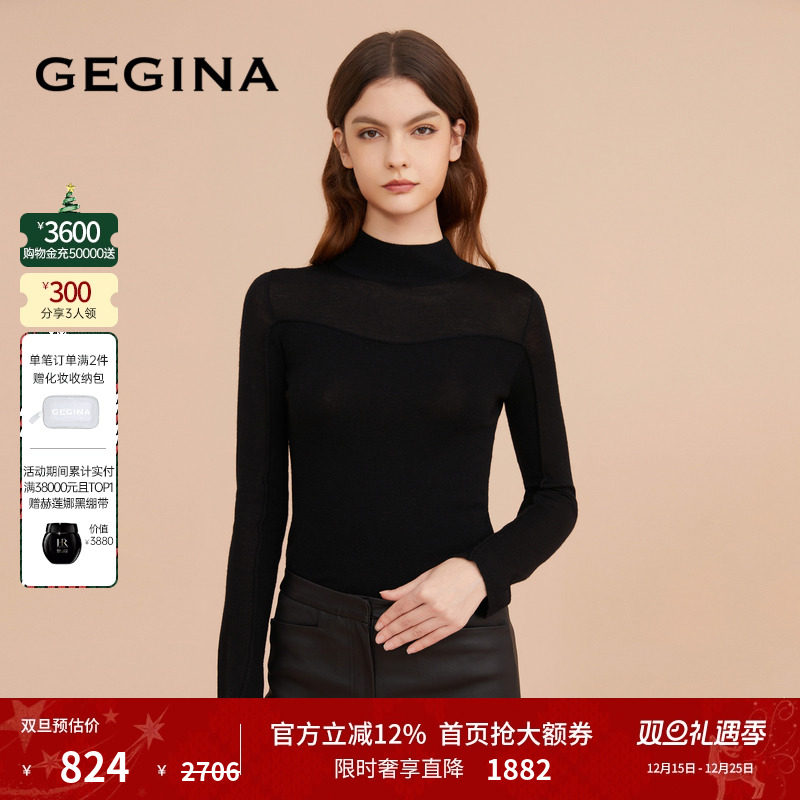 领券立减.顺丰快递.晒图3张美照送优惠券