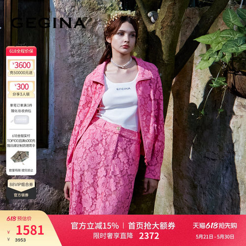 领券立减.顺丰快递.晒图3张美照送优惠券