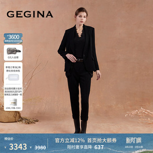 纯色百搭高级小脚裤 时髦休闲裤 附腰带 新品 GEGINA吉吉娜秋冬季