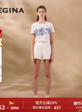 GEGINA吉吉娜2025夏季新品百搭白色短裤显瘦高级感气质时髦牛仔裤