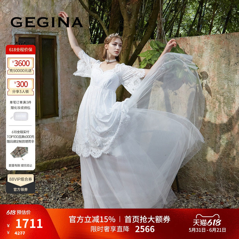 GEGINA吉吉娜早春季新品法式蕾丝连衣裙女高腰花瓣袖中长裙子气质