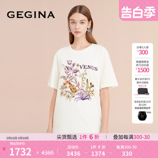 字母上衣商场同款 GEGINA吉吉娜纯棉印花绣花T恤女短袖 100%棉