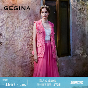 粉红色蕾丝无袖 马甲外套镂空柔美气质外套 新品 GEGINA吉吉娜早春季