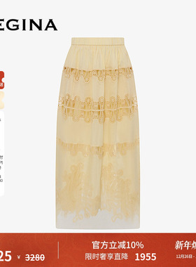 GEGINA吉吉娜春夏季新品黄色高腰松紧半身裙蕾丝拼接高级气质裙子