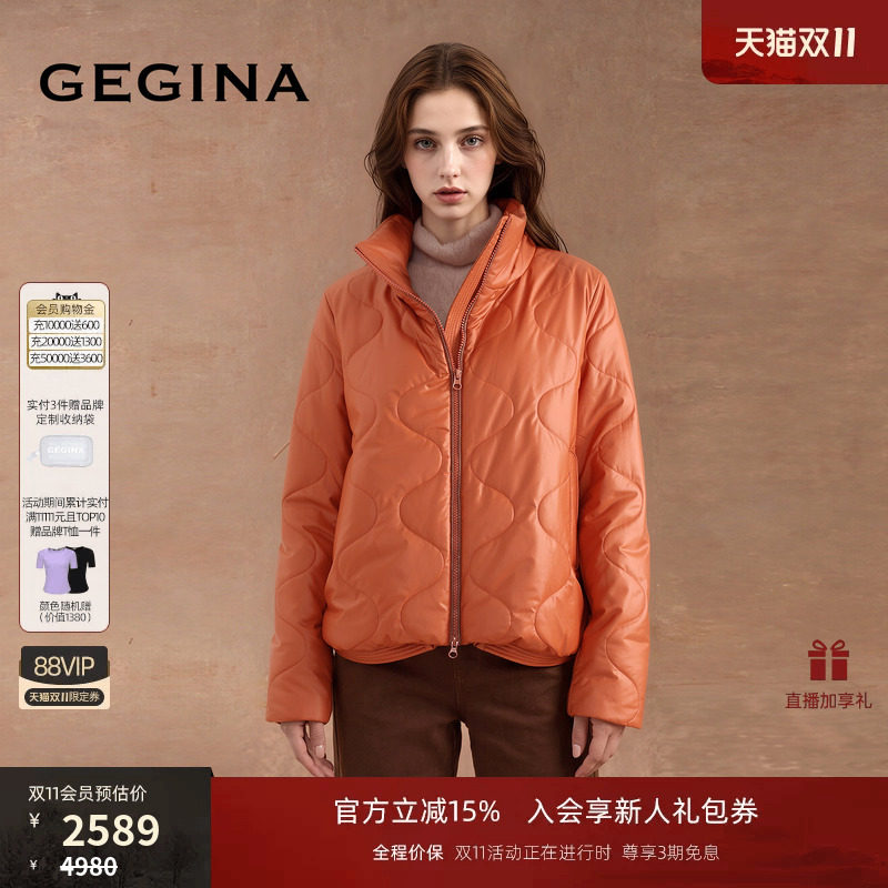 [3M新雪丽]GEGINA商场同款26秋冬新品立领棉衣保暖棉服短款外套女