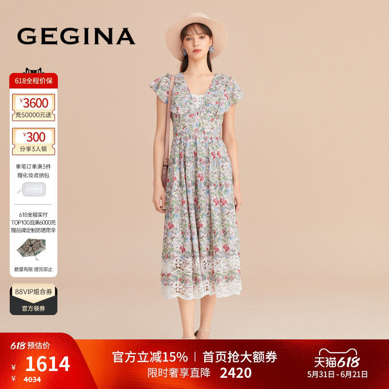 【纯棉】GEGINA吉吉娜女装碎花纯棉连衣裙中长收腰全棉印花裙子