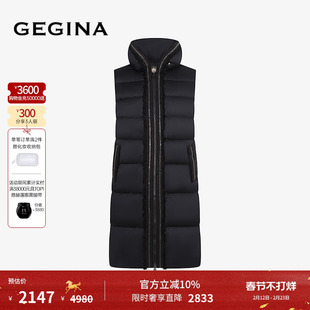 GEGINA吉吉娜秋冬季新品鹅绒中长黑色马甲羽绒服时髦立领高级外套