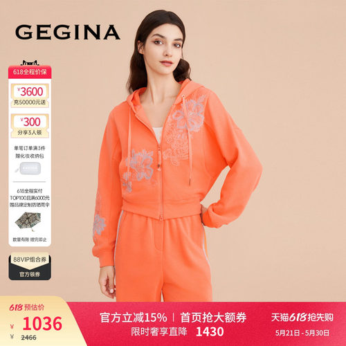 领券立减.顺丰快递.晒图3张美照送优惠券