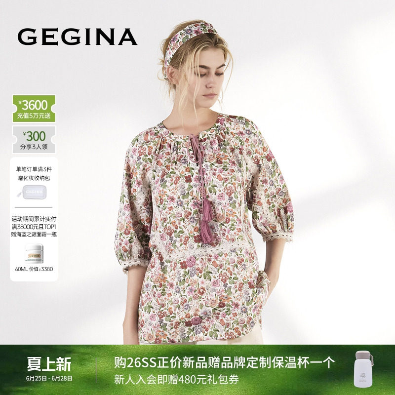 GEGINA吉吉娜2026早春新品五分袖纯棉雪纺衫LIBERTY花卉柔美上衣