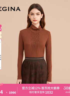 GEGINA吉吉娜女装纯色高领长袖打底衫百搭简约内搭上衣商场同款